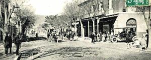 679- Batna - Avenue de la Republique2